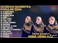 SALMA GASENTRA QASIDAH SHOLAWAT MERDU GASENTRA PAJAMPANGAN POPULER TANPA IKLAN