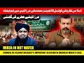 Download Lagu Engineer Muhammad Ali Mirza Case Council Of Islamic Ideology's Verdict- Section 295-C Legal Analysis