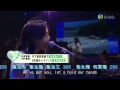 Download Lagu Sherina Munaf -  Here to Stay