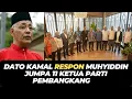 Download Lagu DATO KAMAL RESPON MUHYIDDIN JUMPA 11 KETUA PARTI PEMBANGKANG