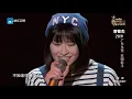 【单曲纯享】曾敏杰《我是不是该安静的走开》 《中国新歌声》第2期 SING!CHINA EP 2 20160722【浙江卫视官方超清1080P】周杰伦战队