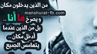                    علي لبيض  وديني                      دندنها