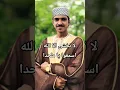 Download Lagu Never fair anybody without Allah || لا نخشى الا الله اسمعوا يا ملحدا || HQ Riazul Islam Shiraji 4K