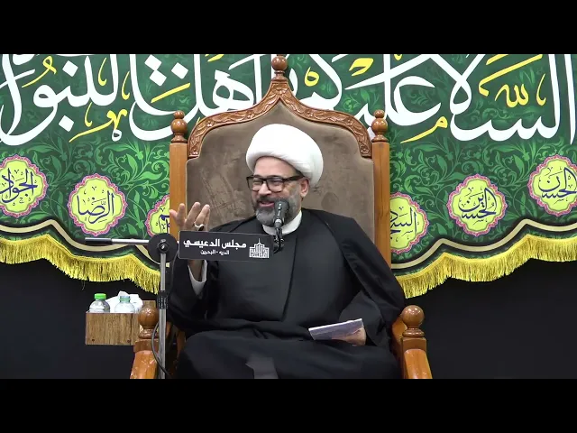 ⁣جمال الإمام الجواد (ع) وجمال النبي يوسف (ع) - الشيخ ياسين الجمري - مجلس الدعيسي