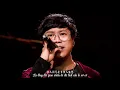 Download Lagu [Vietsub] [Quốc Phong 2020] Quan Sơn Tửu - Tiểu Hồn | 关山酒 - 小魂