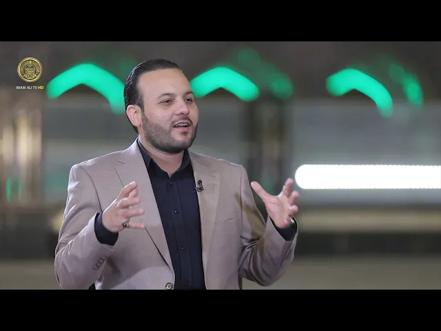 ⁣إضاءات علوية (المواطنة في فكر علي عليه السلام) حلقة (4)