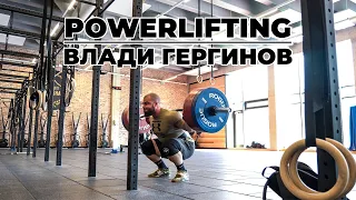 powerlifting 