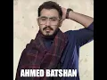 Ala Babak