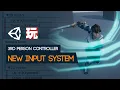 Third Person New Input System using Unity Playmaker