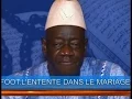 Download Lagu Cheick Oumar Wagué