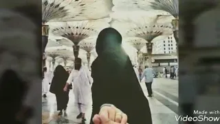 يارايحين الحرم ادعولي في الحرم دندنها