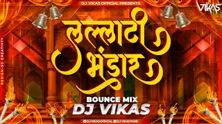 lallati bhandar remix dj vikas lalati bhandar song dj remix