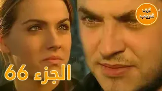 2024 نسخة جديدة عالية الدقة الجزء66 امرأة غريبة 