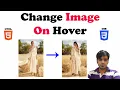 Change Image on Hover using HTML5 CSS3