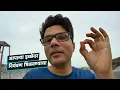 मनाविरूद्ध घडल्यावर काय करायचं? स्वतःला कसं सावरायचं? । Stoic Vichar । Omkar Dange