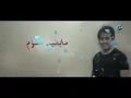 ‎راشد الماجد و أحمد الهرمي - خلها في القلب (حصرياً) | 2016