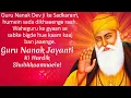 Download Lagu Gurupurab special status- guru nanak jayanti status for whatsapp- guru nanak birthday status