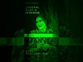Download Lagu MENGHAPUS JEJAKMU |ARIEL NOAH #shorts