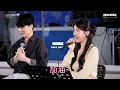 📍在韩国路演中文歌｜中韩版｜陈芳语 - 爱你(Aini)｜金潾｜OUBA MUSIC