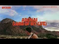 Josiah Queen - Adonai (Lord of My Life) (Official Audio)
