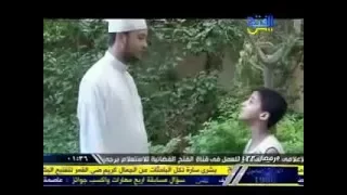 بابا أنا فرحان حفظت جزء من القرآن زياد أحمد عبده عوض اناشيد 