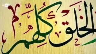 ماهر زين مولاي صلي وسلم  ماهر زين مولاي صلي وسلم
