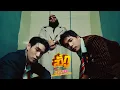 Download Lagu JAYLERR - สั่งกู (SANG-GU) feat. F.HERO, TangBadVoice