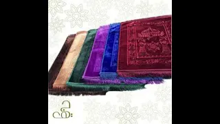 بینینی بەرماڵ لە خەوندا 