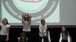 مدارس وروضة الهدف التربوي فقرة عشاق الرسول لعام 2021 2022 