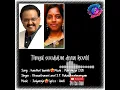 Download Lagu Kadhal Vaanile | Raasaiya