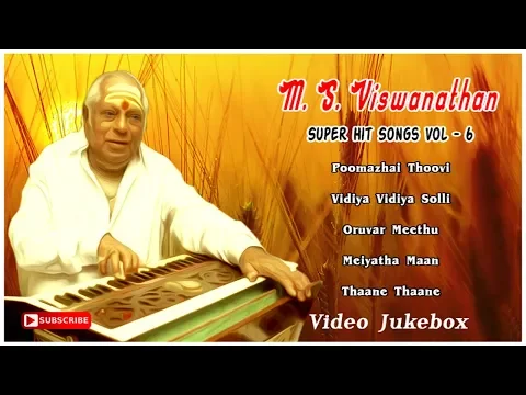 Meiyatha Maan - YouTube