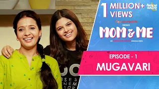 mom and me web series ep 01 mugavari awesome machi english subtitles