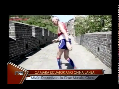 Cámara Ecuatoriano China lanza misión deportiva a la Gran Muralla China