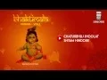Download Lagu Chaturbhuj Jhoolat Shyam Hindore - Pandit Bhimsen Joshi | Music Today