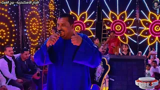 موال انا القلب الحديد        محمود سليم كوكب الصعيد من افراح اسكندريه برج العرب القديم دندنها