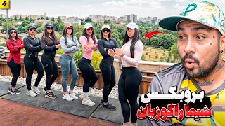 دیس بلاگرها به هم