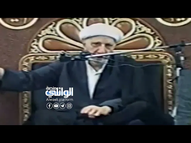 بالدموع مشهد الوداع | د.احمد الوائلي