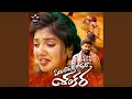 Download Lagu Emi Ratha Rasavura Shankara