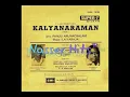 Download Lagu மலர்களில் ஆடும் இளமை புதுமையே