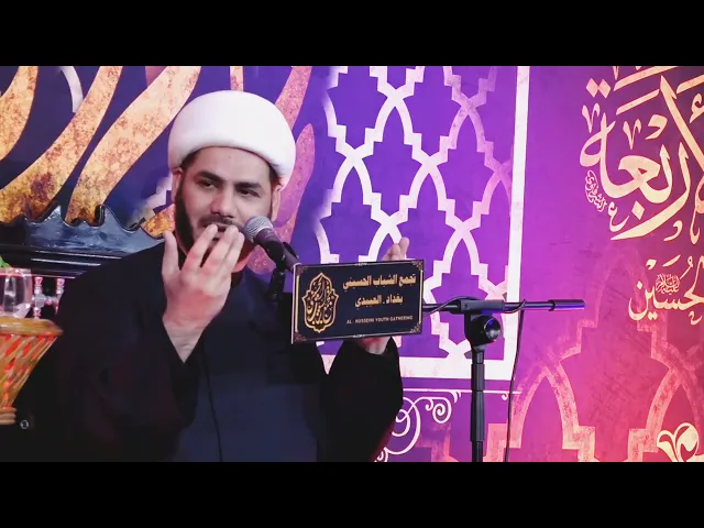 ⁣الرأي الصحيح والمقبول حول الغيبة #الشيخ_رائد_الساعدي