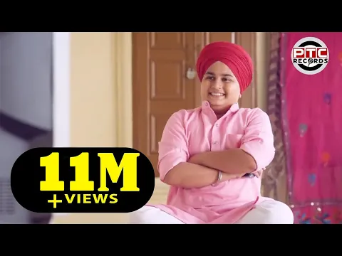 Download MP3 Din Changey | Ajit Singh | Official Video | Latest Song 2017 | PTC Punjabi | PTC Records