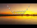 SZA - Love Language (Lyrics)