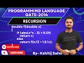 Programming Language GATE-2014 Problem Solution