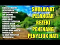 Download Lagu Sholawat Pelancar Rezeki Penenang Penyejuk Hati | Sholawat Busyro, Sholawat Jibril Pelancar Rezeki