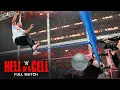 Download Lagu FULL MATCH - Shane McMahon vs. Kevin Owens – Hell in a Cell Match: Hell in a Cell 2017