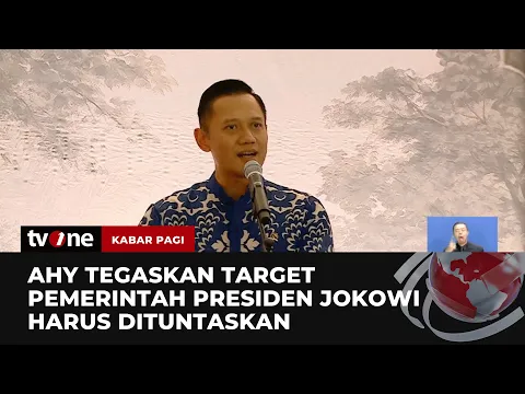 AHY Pastikan Transisi Kepemimpinan Presiden akan Berjalan Baik