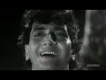 O Duniya Ke Rakhwale - Mohammed Rafi