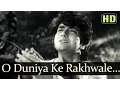 Download Lagu ओ दुनिया के रखवाले (एचडी) - बैजू बावरा गीत - मीना कुमारी - भारत भूषण - नौशाद हिट्स
