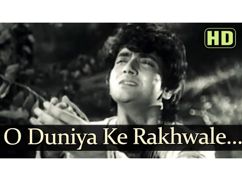 Download MP3 O Duniya Ke Rakhwale (HD) | Baiju Bawra Songs | Meena Kumari | Bharat Bhushan | Naushad Hits