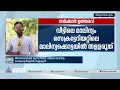 വീട്ടിലെ മാലിന്യം സെക്രട്ടറിയേറ്റിലെ മാലിന്യക്കൊട്ടയിൽ തള്ളരുത്; ജീവനക്കാർക്ക് മുന്നറിയിപ്പ്| Waste